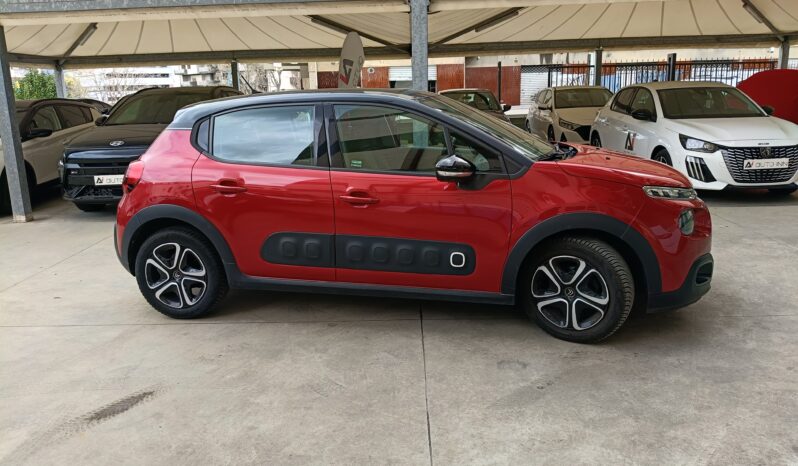 
								Citroen C3 1.2 Benzina Shine (Neopatentati) full									